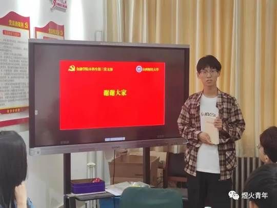 图示, 示意图
中度可信度描述已自动生成:ver1