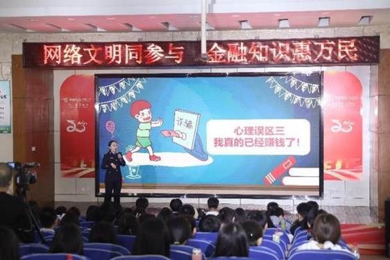 微信图片_20230314172819